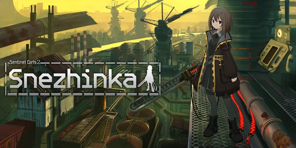 2x1_Snezhinka_image1280w.webp