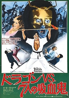 7 G.V. JAP.webp
