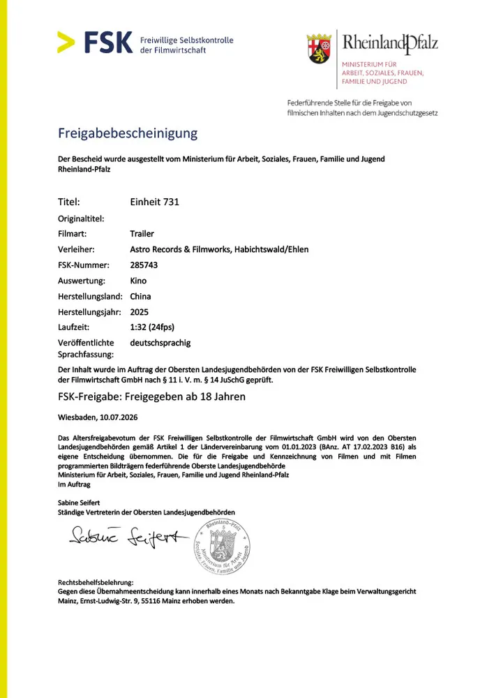 FSK-Trailer.webp