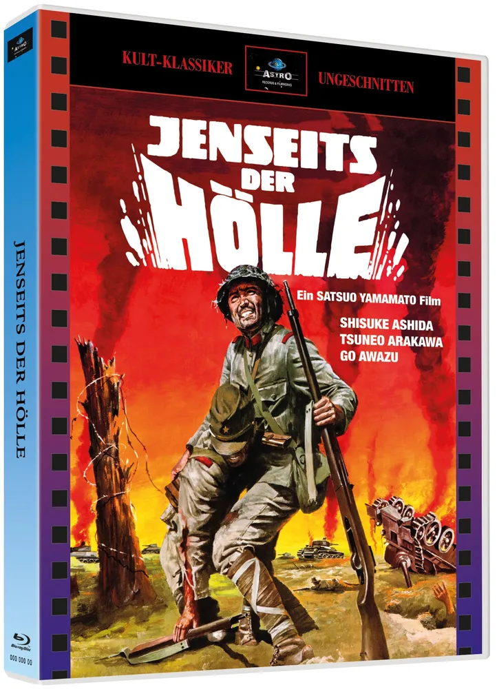 Hölle 1B.webp