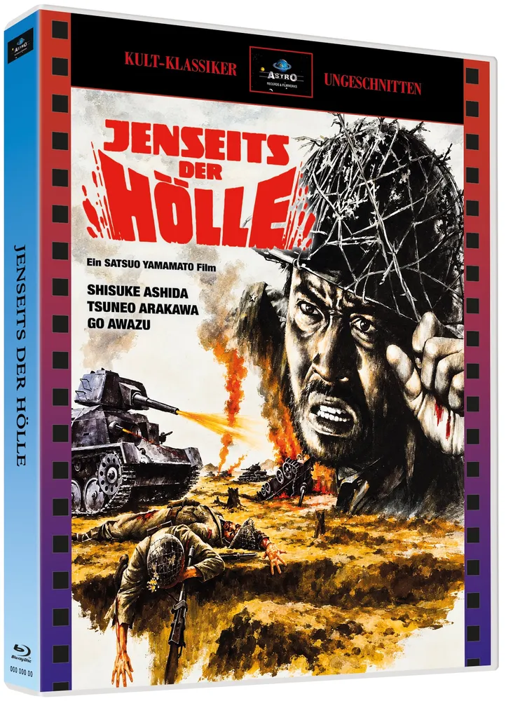 Hölle 5B.webp