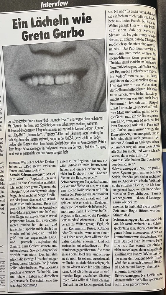 interview red heat.webp