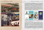 FB_IMG_1699126014735.webp